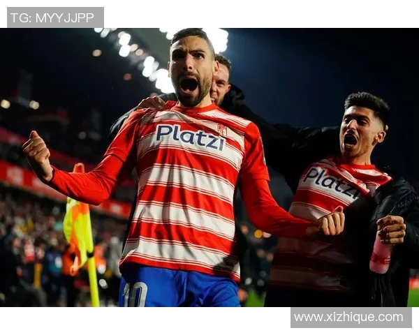 国王杯格拉纳达B队加时胜穆尔西亚绝杀进球